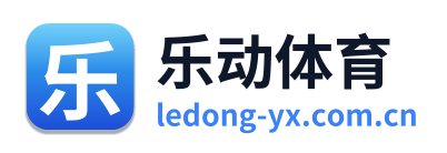 乐动体育 Logo